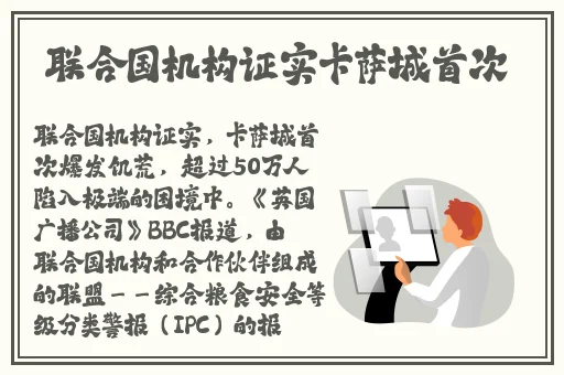 第一精品福利导福航