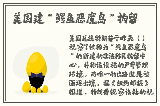 2023国精产品一三卡